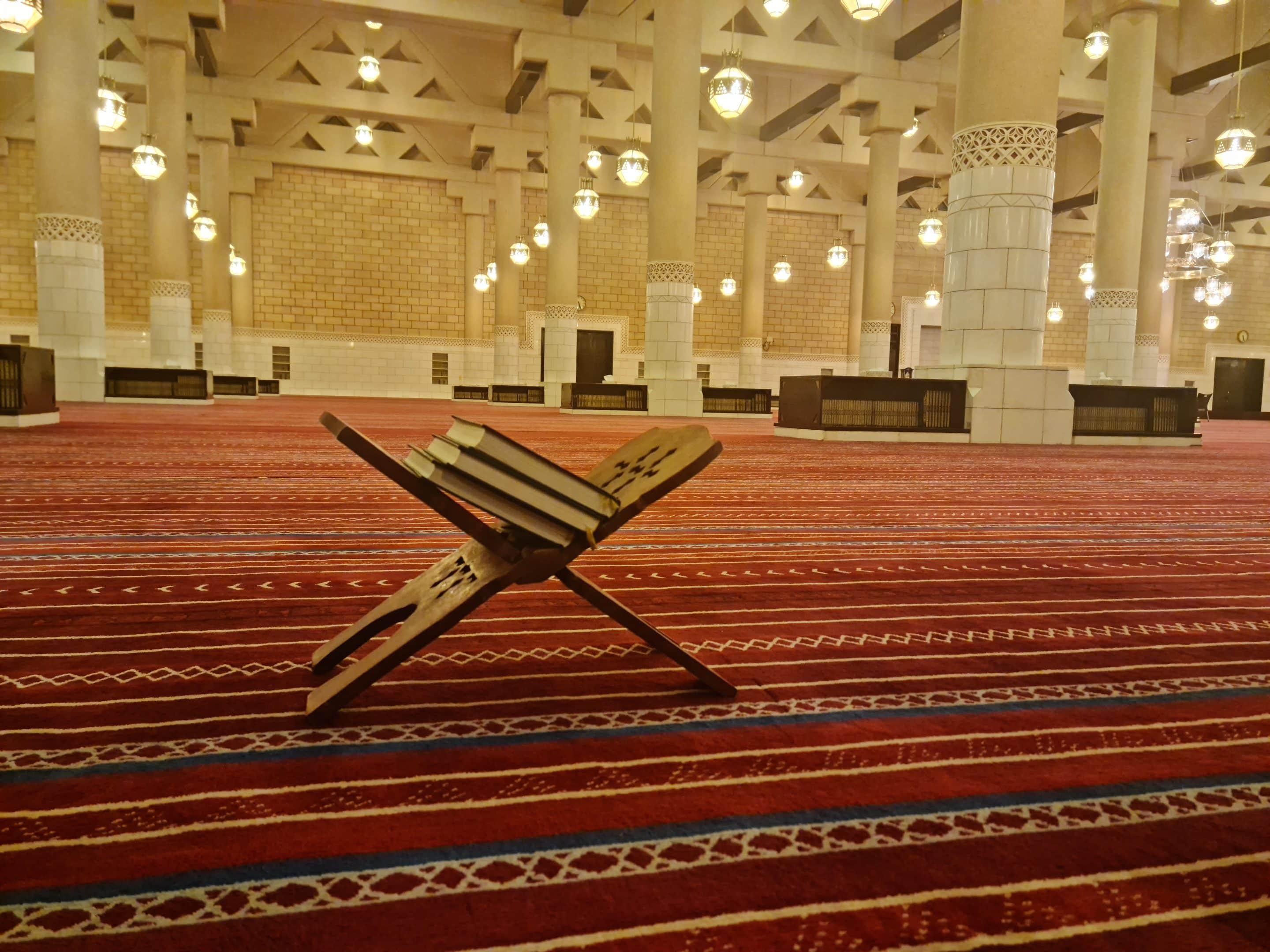 Imam Turki Bin Abdullah Grand Mosque, Riyadh, Saudi Arabia